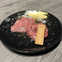 牛に金棒 麻布十番 - 