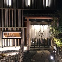 近江牛専門店 近江かど萬 -  近江牛専門店 近江かど萬 -