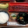 Unasen - 姿焼定食