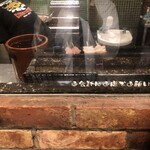 本格炭火焼き鳥＆博多もつ鍋 串たつ - 