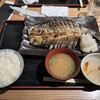 一夜干しと海鮮丼 できたて屋 時計台店