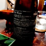 手打そば 車家 - 