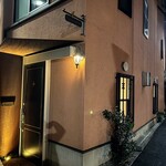 ペレグリーノ - 外観