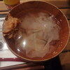 MEGURO miso soup stand