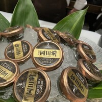 肉割烹 岡田前 - 