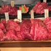 焼肉くにもと 新館