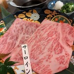 宮崎牛焼肉 松心 - 