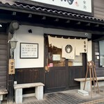 中華蕎麦 春馬 - 相変わらず大盛況✨✨✨