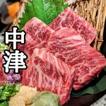 Miyazakigyuu Yakiniku Matsushin - 