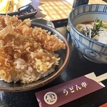 うどん市 - 