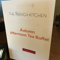 フレンチ キッチン - 