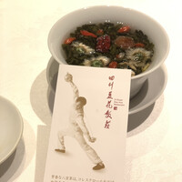 四川豆花飯荘 東京店 - 