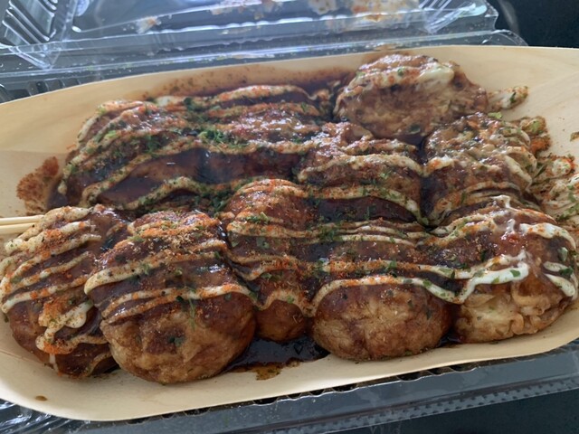 Aho Ya Suita Ten photo 3