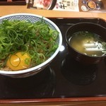 吉野家 - 牛ネギ 玉丼アタマの大盛
やっと夕食