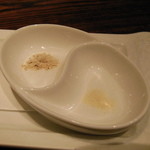 茶良ら - 自家製の椎茸塩と柚子塩