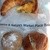 ネイティブ＆ネイチャーズ マーケットプレイスベーカリー - 料理写真:クレセント、さつまいもと栗のケーキ、五穀アンパン