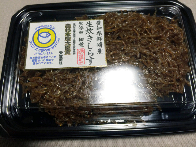 農林水産大臣賞の生炊きしらす By 激おこプンプン丸٩ ๑ ๑ ۶ マル伊商店 南知多町その他 その他 食べログ 農林水産大臣賞の生炊きしらす By 激おこプンプン丸٩ ๑ ๑ ۶ マル伊商店 南知多町その他 その他 食べログ