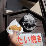 Taiyaki Tachibanaya - 