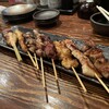 Sumibi Izakaya En - 