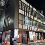 博多 鮨 桃の木 - 