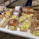 のぐちやBakery - 