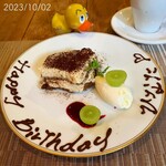 イオラシック - 