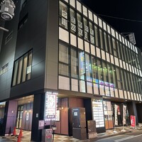 博多 鮨 桃の木 - 