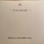 リバーリトリート 雅樂倶 - 