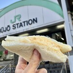 フレーバー - ポテサラ玉子サンド220円