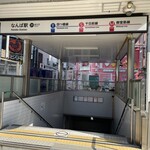 昭和ロマンス酒場 - 大阪メトロなんば駅31番（ミスタータイガース掛布の背番号）出口から31秒〜(^_-)