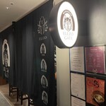 エレゾゲート - 外観　虎ノ門ヒルズ　虎ノ門横丁