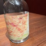 エレゾゲート - クラフトジン