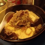 和田屋 - 肉豆腐。