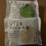 一〇八抹茶茶廊 - 