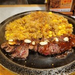 ステーキ屋King - 