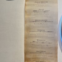 セント レジス ホテル 大阪 - 