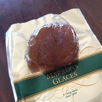 メリーチョコレート - 料理写真:『マロングラッセ』