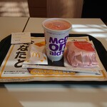 マクドナルド - 