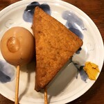 よしだ屋食堂 - 