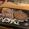 農家レストラン 山の里 二号店