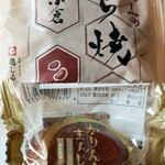 亀じるし - 料理写真: