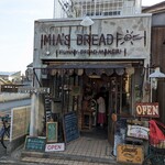 MIA'S BREAD - 