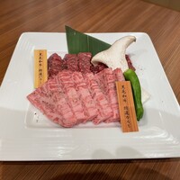焼肉 梨久 - 
