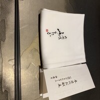 肉割烹ふたご 北新地店 - 