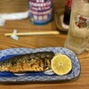 まさ藤 - 
