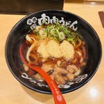 Ganso Niku Niku Udon - 