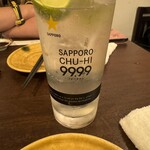 日本のお酒と ゆう屋 - すだち酎ハイ