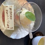 あわみ - 水菓子