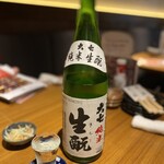 葛西 彦酉 - 日本酒