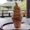 禅カフェ茶房おかげや - 料理写真: